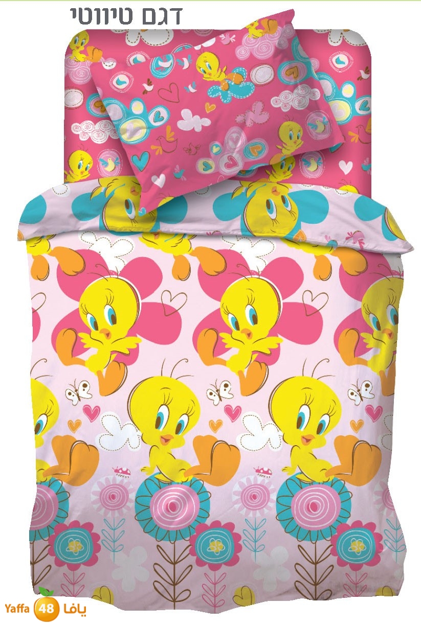 mafroshat vtex (17).jpg